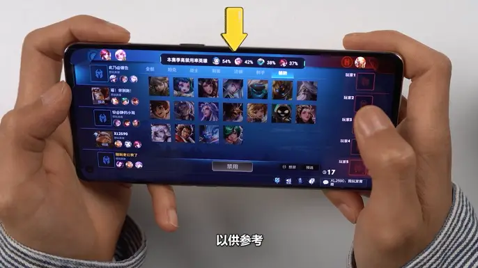 选版本玩手机游戏要注意什么_玩游戏需要什么手机_玩游戏要选哪个版本的手机