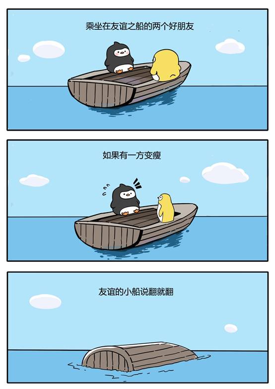双人过关手机游戏_过关双人手机游戏有哪些_双人过关的手机游戏