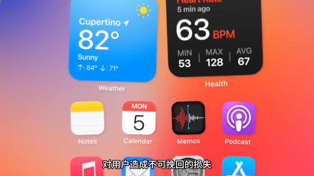 ios15.5更新了什么功能_如何关闭电脑自动更新功能_怎样关闭自动更新功能