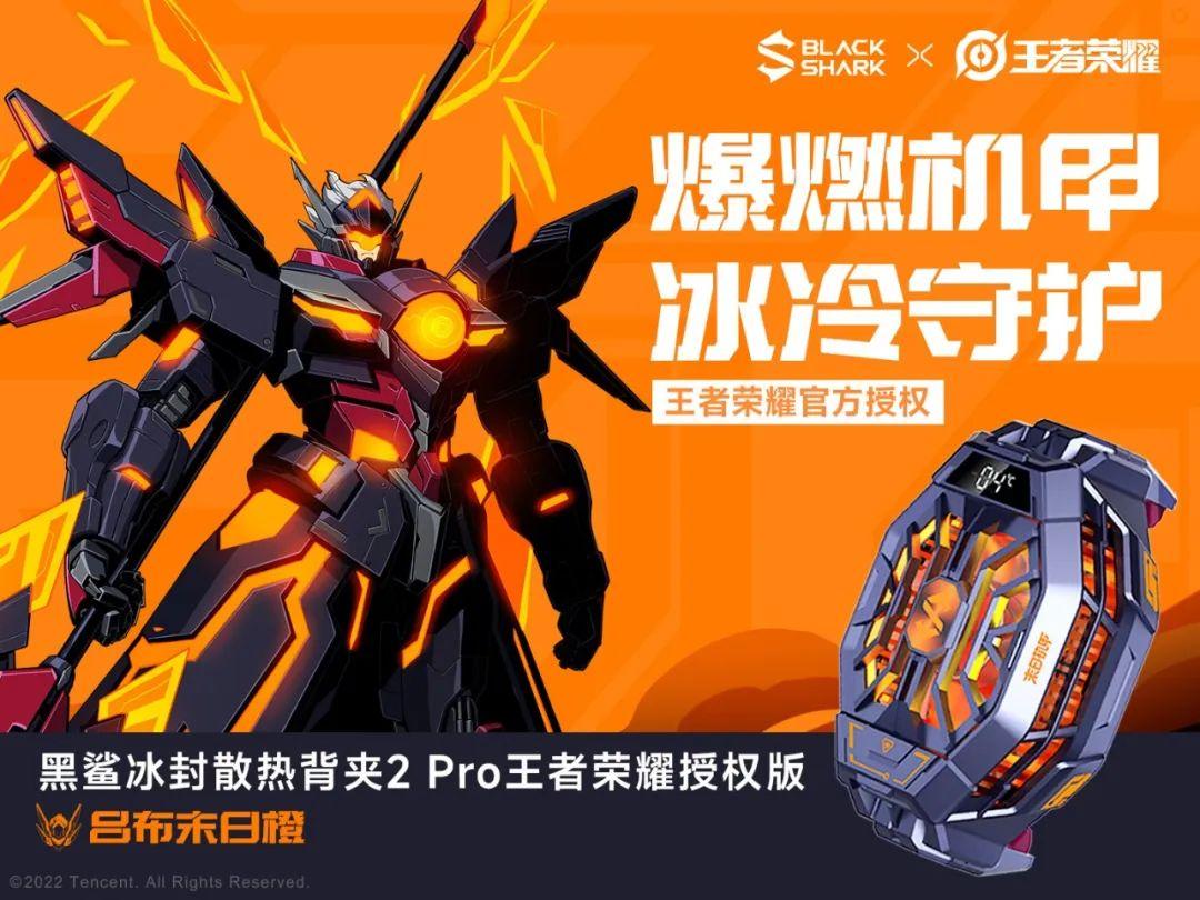 苹果更新后打游戏发热_苹果手机升级后玩游戏手机发烫_游戏更新苹果手机发热
