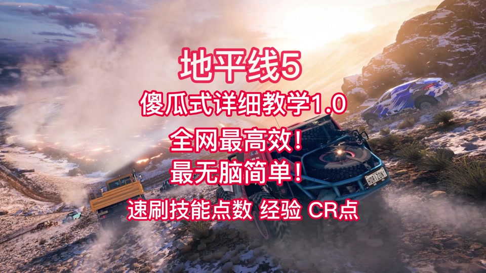 手机怎么玩幽灵忍者游戏_幽灵忍者玩手机游戏怎么玩_cf幽灵忍者