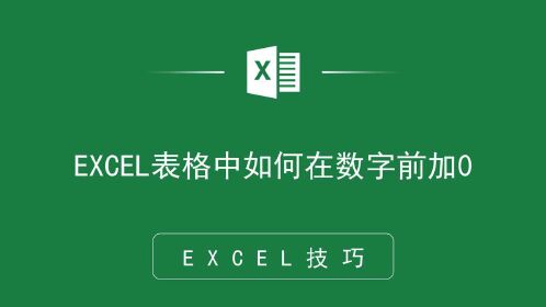 下拉数值递增_向下拉数字递增_excel下拉数字不递增怎么设置