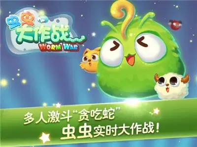 快玩游戏盒下载手机版_蜈蚣女王游戏下载手机版_手机版捕鱼游戏平台下载