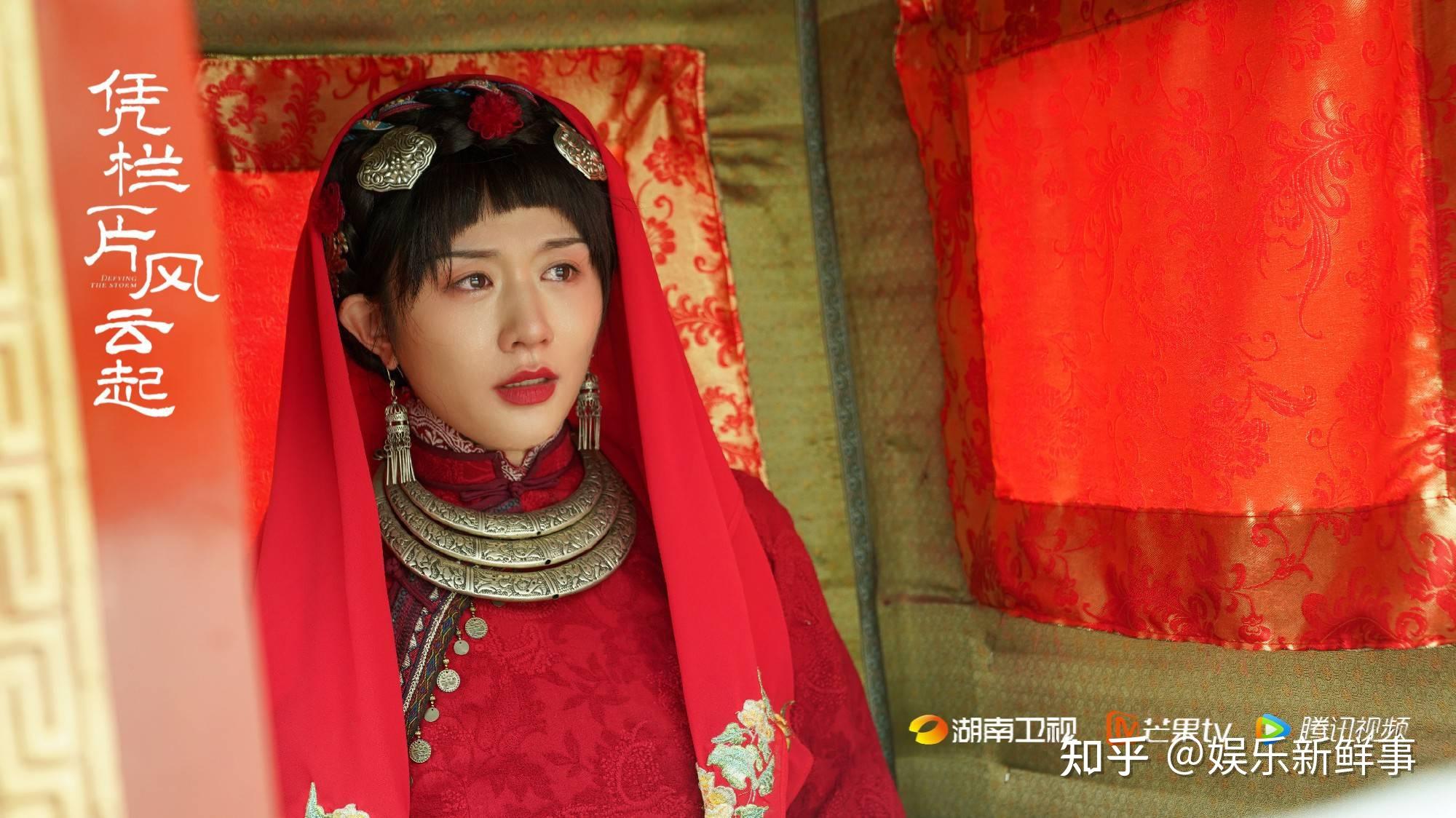 风云电视剧在线播放_风云电视剧免费播放_凭栏一片风云起电视剧免费观看