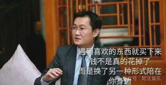 手机游戏公司排行_手机大型游戏公司_网络手机游戏公司排名前十