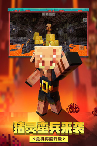 自由度最高的2d手机游戏-盘点那些让人沉迷的 2D 手机游戏,自由度超高,玩起来爽到不行(图1) 手机版高自由度游戏_自由度最高的2d手机游戏_10大高自由度手机游戏排行榜