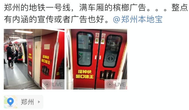 下井大战手机游戏_大战游戏破解版_手机内存2g下游戏不够