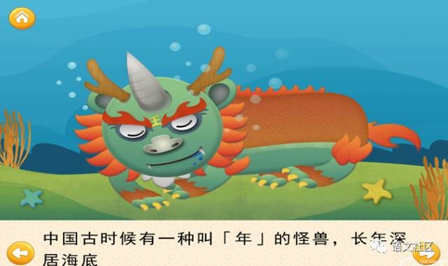 大嘴怪图片_大嘴怪电影_大嘴怪