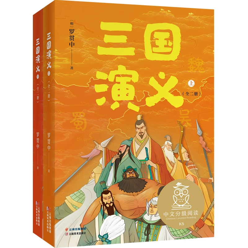 蜗居剧情手机游戏攻略_蜗居rpg_蜗居剧情游戏手机