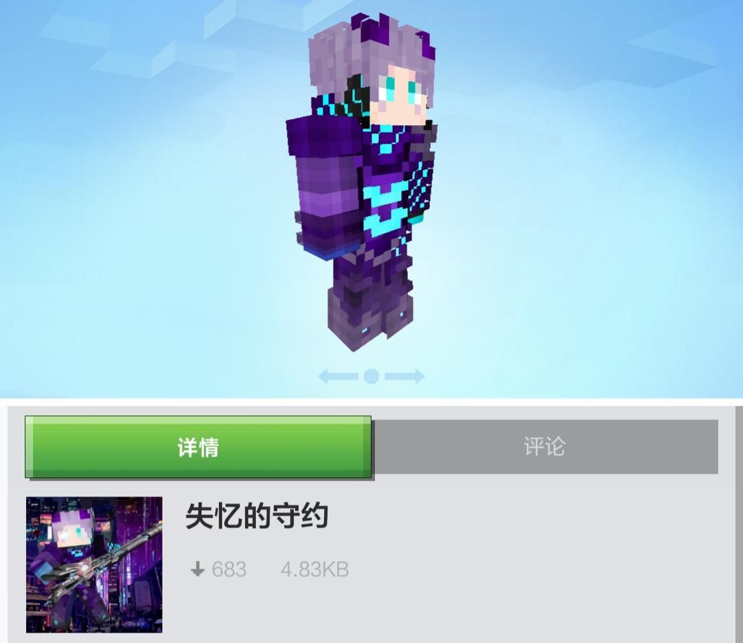 小九手游app下载_王小九手机上的游戏下载_王小九游戏3