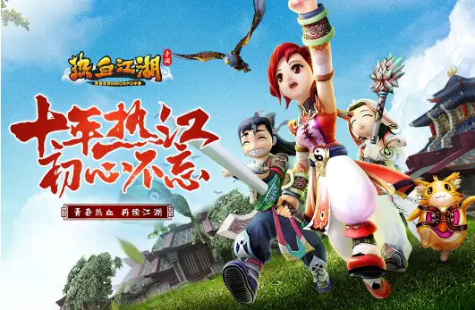 武侠文字单机手游_文字类武侠手游_文字武侠手机游戏版