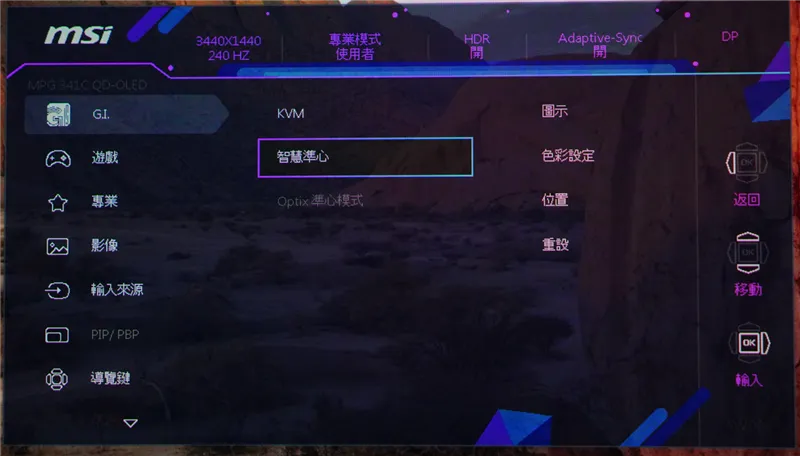 游戏手机3300 qd_手机游戏推荐_手机游戏平台