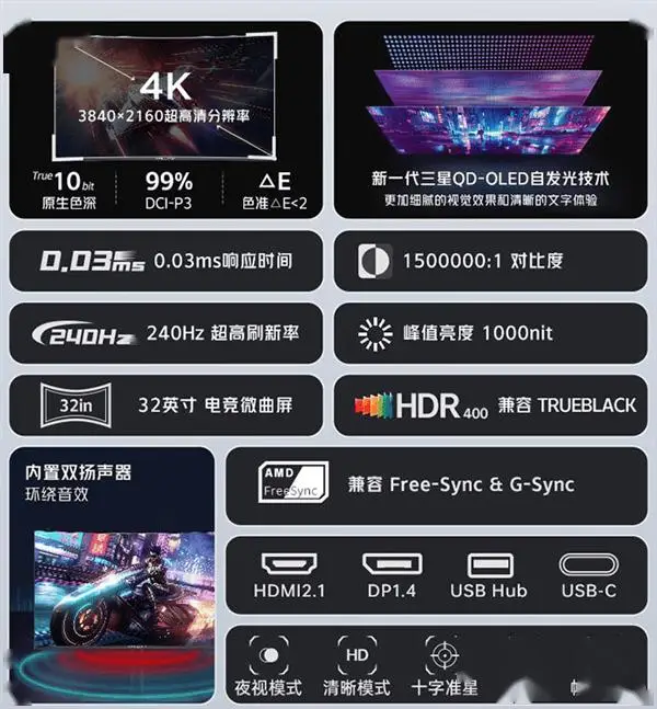 手机游戏平台_手机游戏推荐_游戏手机3300 qd