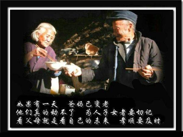六月十五日什么星座_六月十五_六月十五农历什么日子