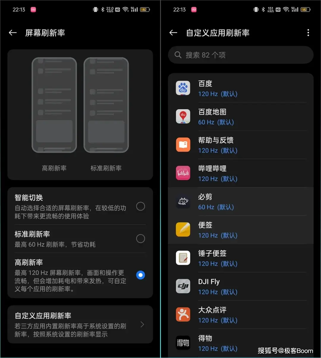苹果八_苹果官网_苹果se和苹果5s的区别