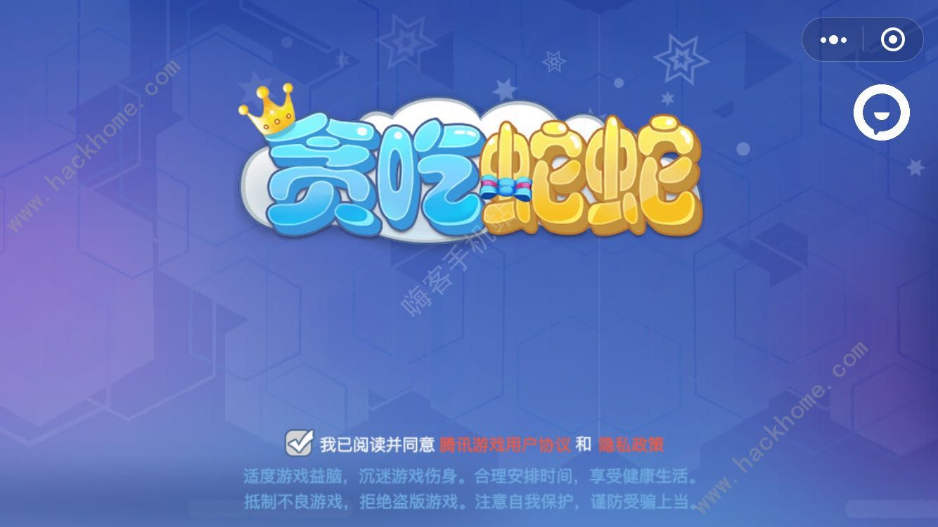 游戏手机是否能下载微信_游戏手机是否能下载微信_游戏手机是否能下载微信