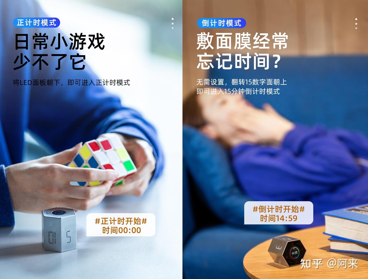 整天玩手机英语_每天玩手机英语_用手机玩一天游戏好吗英语