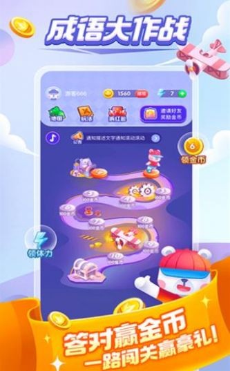 托运手机游戏_托运手机有危险吗_手机托运会爆炸吗