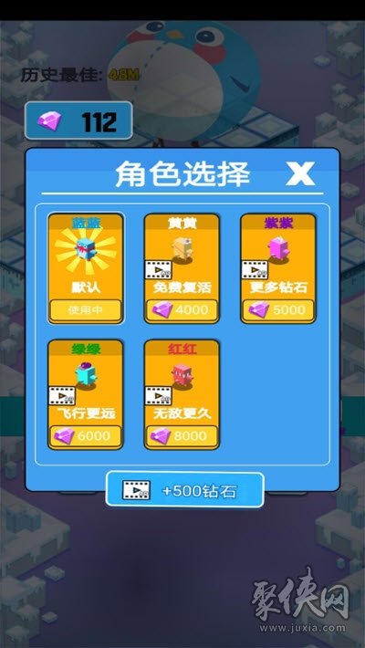 组装手机打游戏怎么样_组装发布手机游戏会封号吗_组装游戏手机发布会