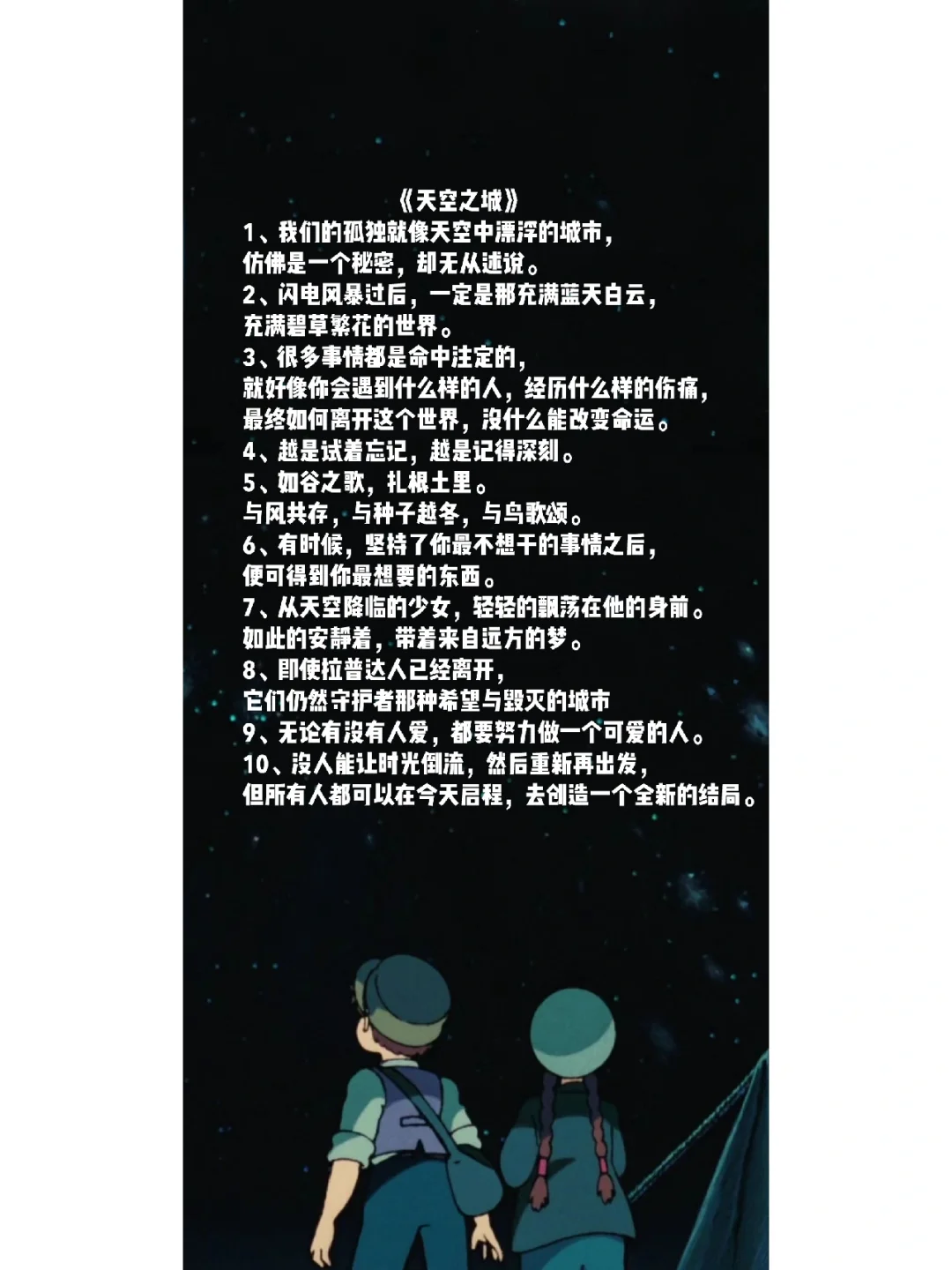休闲游戏单机手游_休闲剧情手机游戏推荐_休闲剧情手机游戏