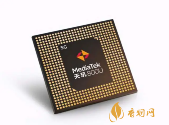 天玑800u_天玑800u属于什么档次_天玑800u属于骁龙多少