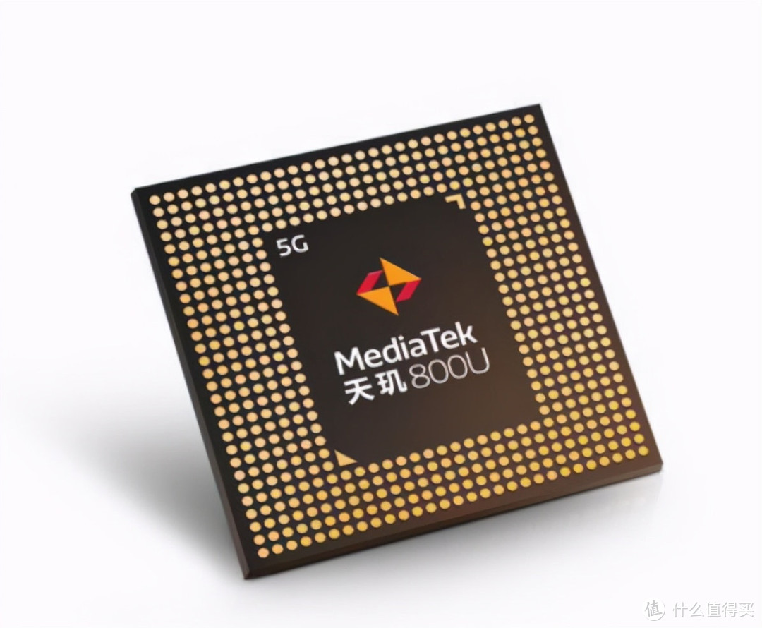 天玑800u_天玑800u属于什么档次_天玑800u属于骁龙多少