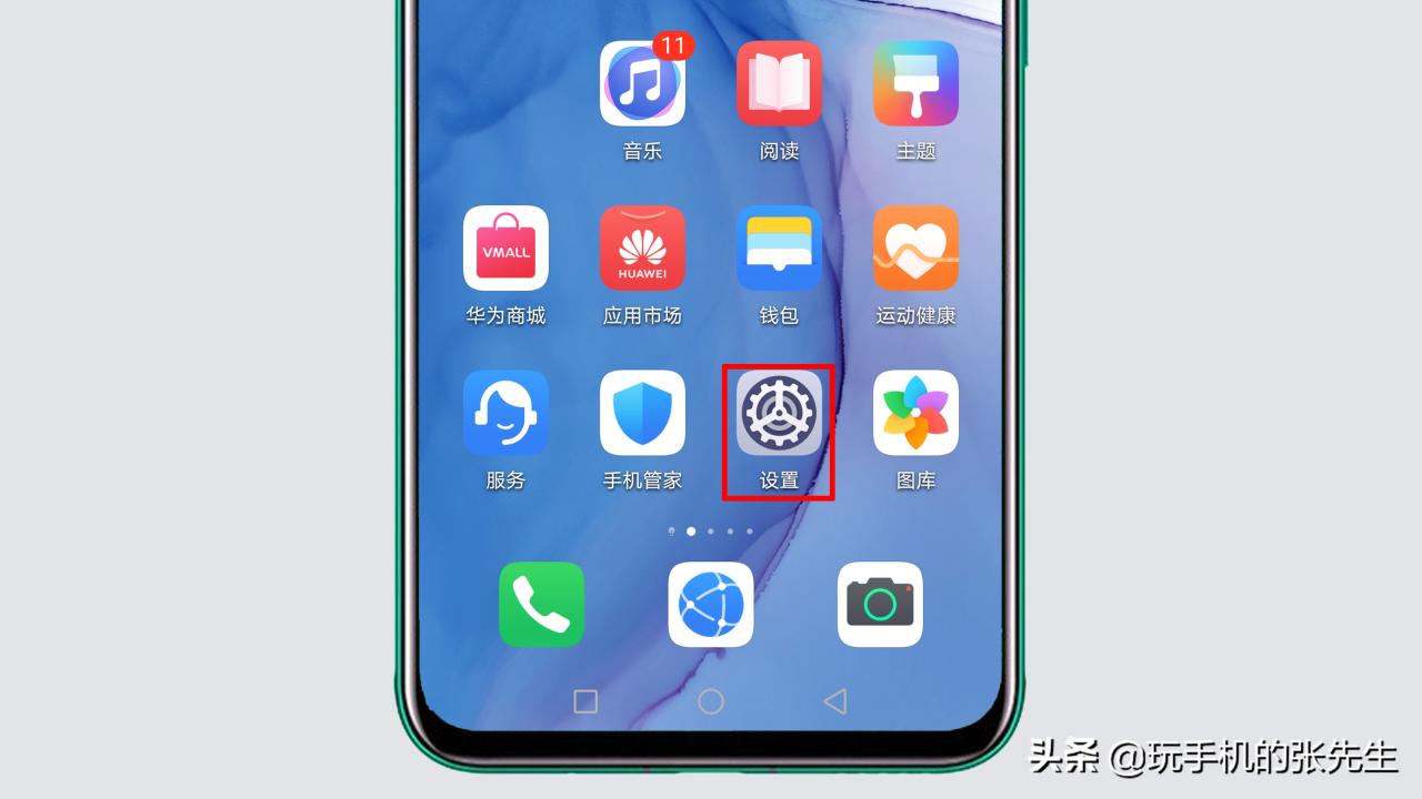 手机怎么永远删除一个游戏_删除手机游戏的视频_删除手机游戏数据会怎么样