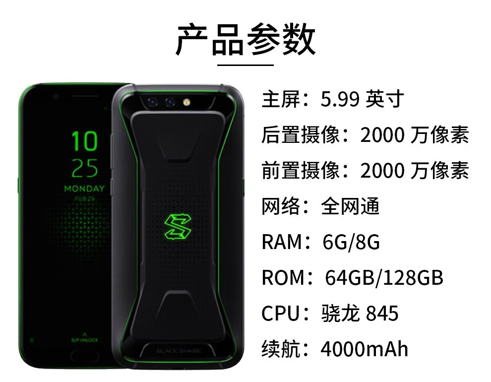 玩吃鸡打游戏选什么手机_手机吃鸡类游戏_适合玩儿吃鸡的手机
