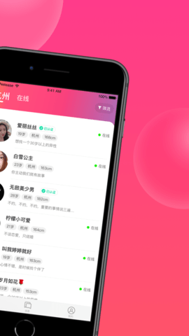 一个叫零什么的手机游戏_“手机游戏”_叫手机游戏的app