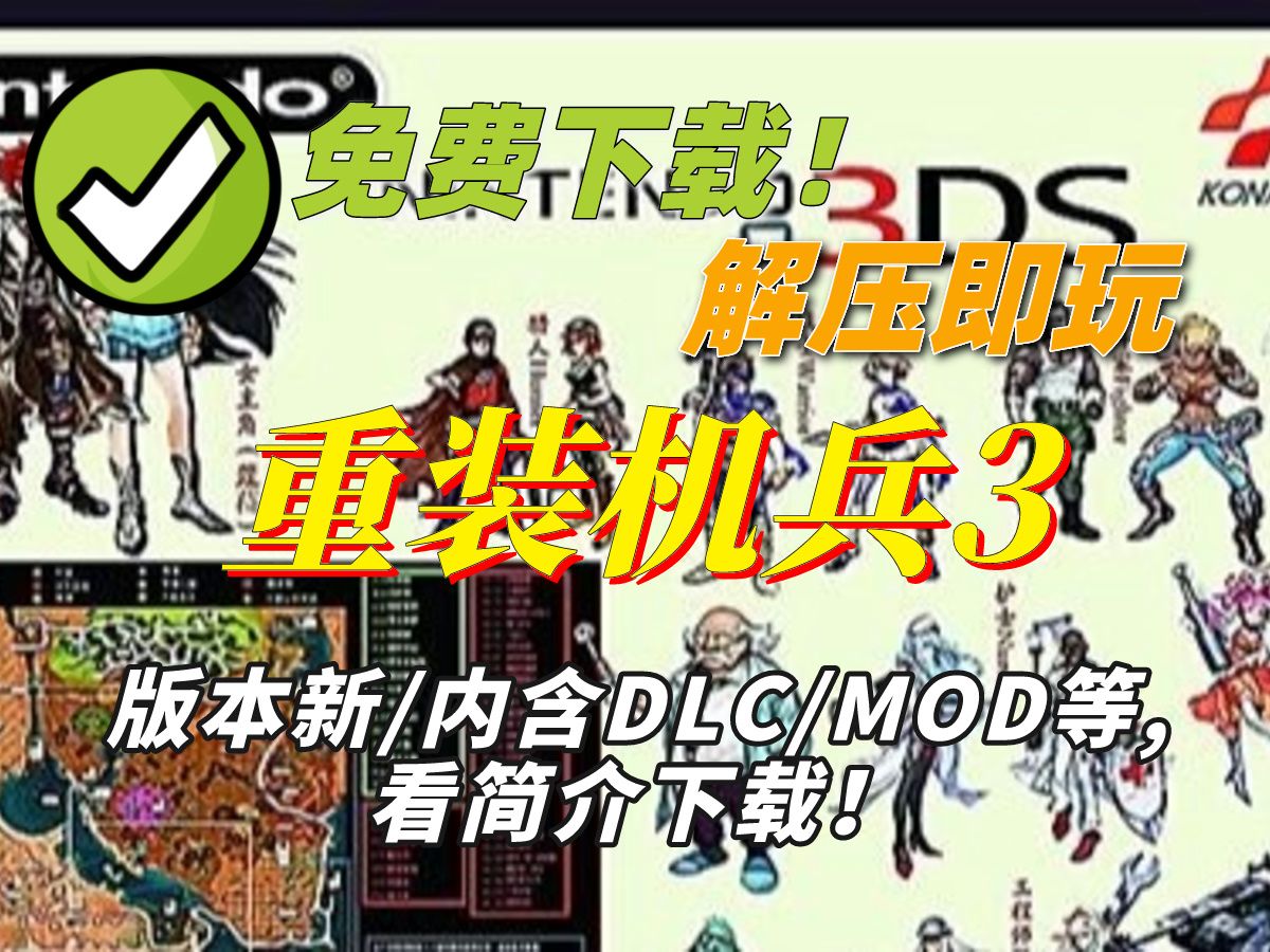 永康宝宝游戏手机版_永康宝宝游戏2019_永康宝宝游戏2020