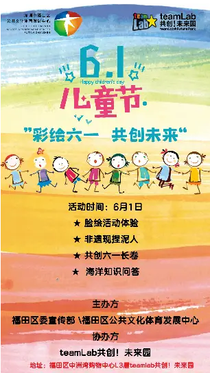 永康宝宝游戏手机版_永康宝宝游戏2019_永康宝宝游戏2020