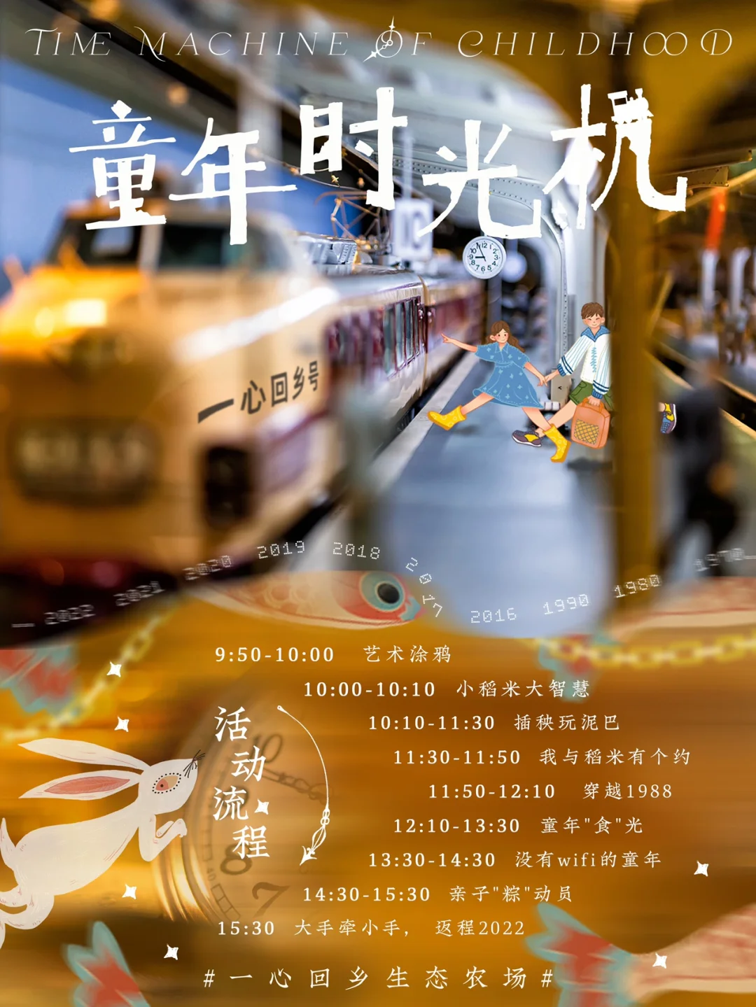 永康宝宝游戏2020_永康宝宝游戏手机版_永康宝宝游戏2019