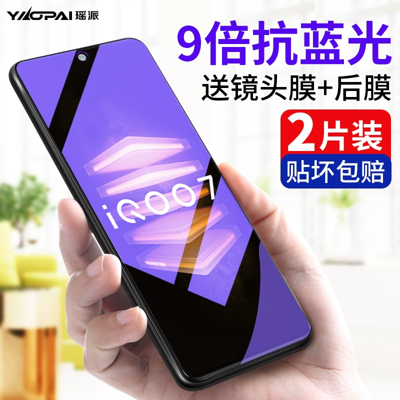 爱酷手机游戏键怎么设置_爱酷手机游戏魔盒怎么用_游戏手机爱酷