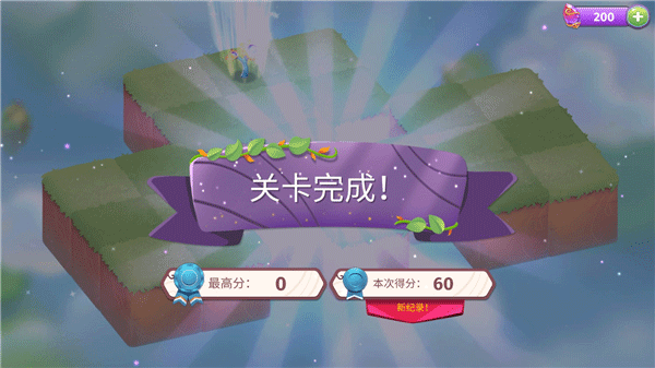 镜无限刷大技巧教学_无限镜游戏手机_镜无限技能