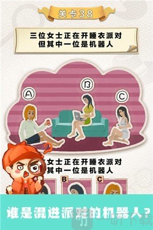 污游戏大全手机_污游戏大全手机_污游戏大全手机