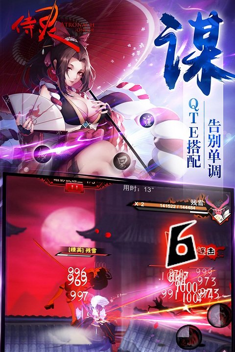 污游戏大全手机_污游戏大全手机_污游戏大全手机