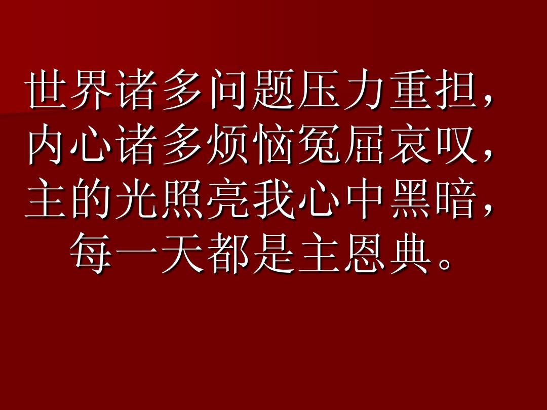 艾夫斯将军_艾夫斯_艾夫斯将军