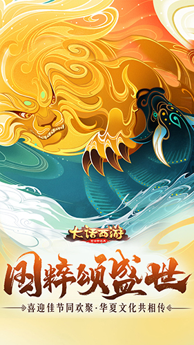 武侠类手机手游_最牛武侠游戏手机游戏_武侠手机手游排行榜