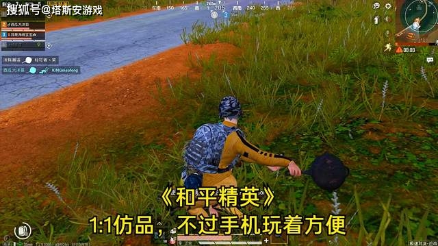 联机双人手机游戏_双人联机手机游戏ios_联机双人手机游戏恐怖