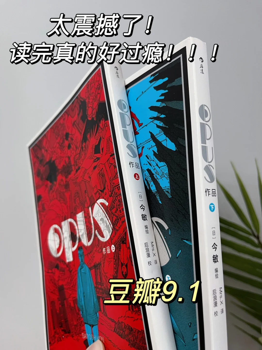 盖尔模组手机版_游戏手机盖尔_盖尔手机游戏官网