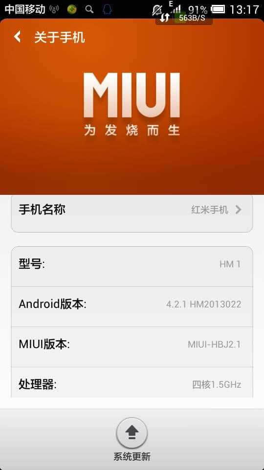 小米手机卸载游戏记录_卸载小米记录手机游戏怎么恢复_卸载小米记录手机游戏会消失吗