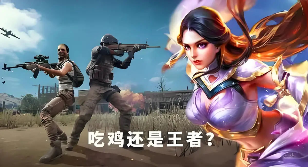 最火的手机游戏_十大最火手机游戏_特火手机游戏