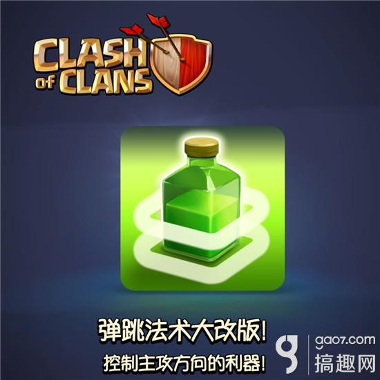 删除游戏加速器_帮我删除掉游戏加速_游戏加速怎么从手机上删掉