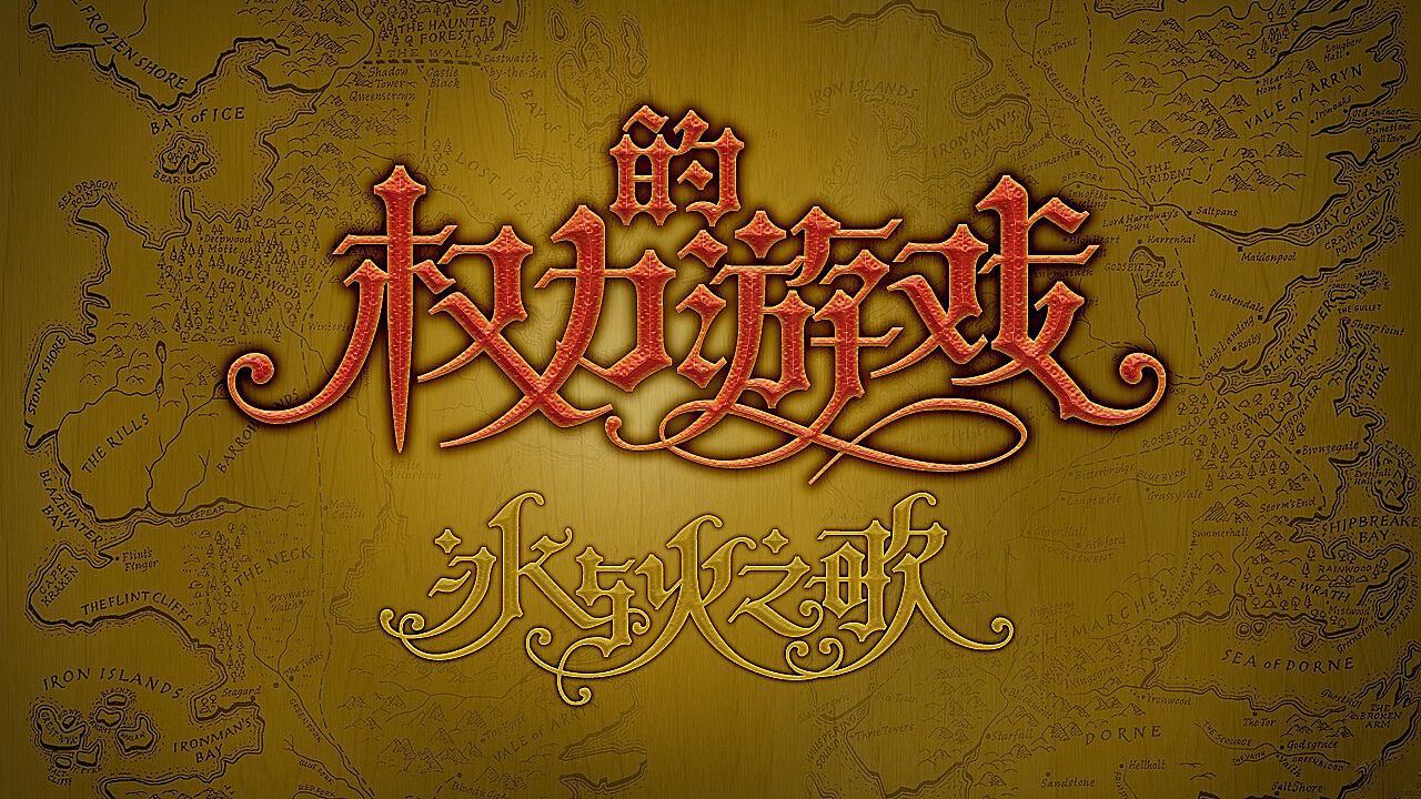 壁纸.文字_壁纸手机文字图片_文字游戏壁纸手机