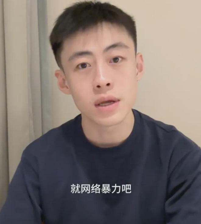 抖音申诉文案_抖音200字申诉文案案例_抖音申诉文本