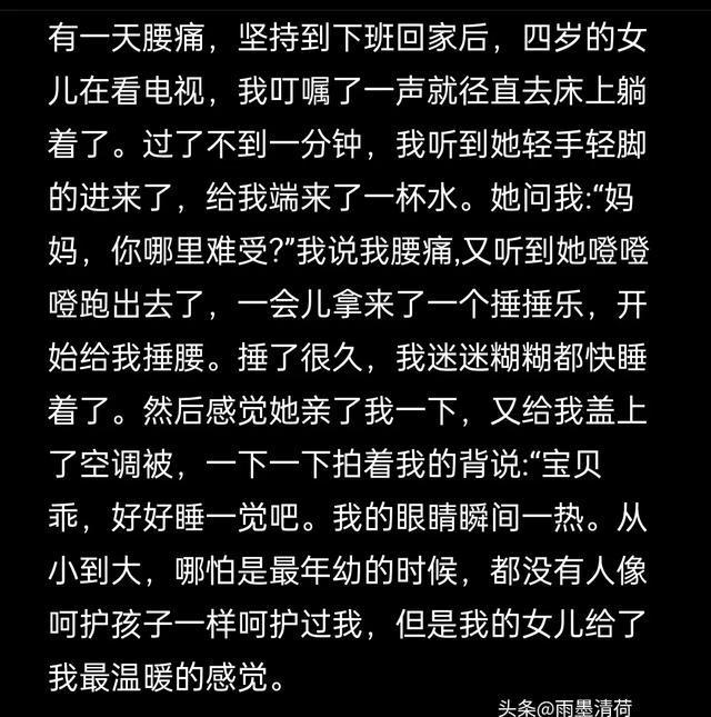 同志游戏手机_酷同志手机论坛首页_手机版同志基地