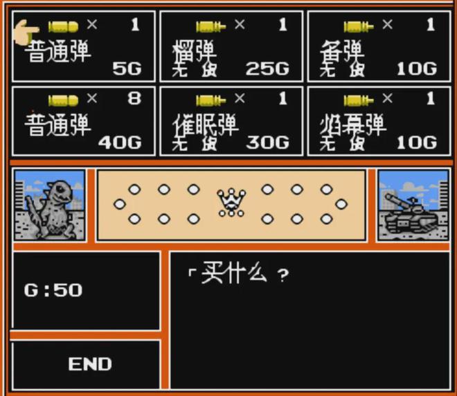 拖兵手机游戏_手游的拖_手游拖吧