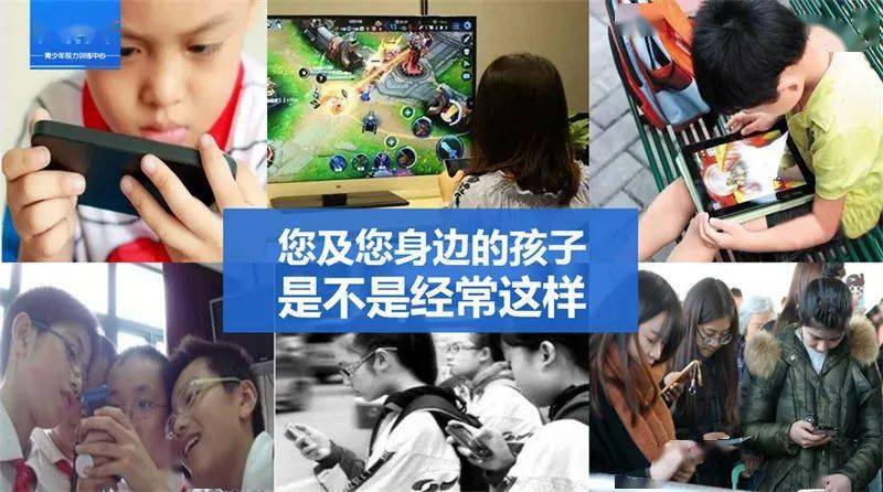 小孩玩手机游戏好吗_小孩子玩手机游戏的坏处_小孩玩手机游戏的利弊分析