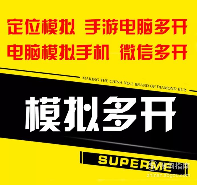 用电脑玩手游可以和手机玩吗_用电脑可以玩手机版游戏吗_电脑玩的游戏手机也能玩
