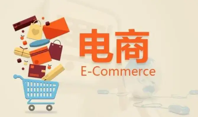 游戏手机和电商手机_做手机卖的游戏_手机电玩游戏平台